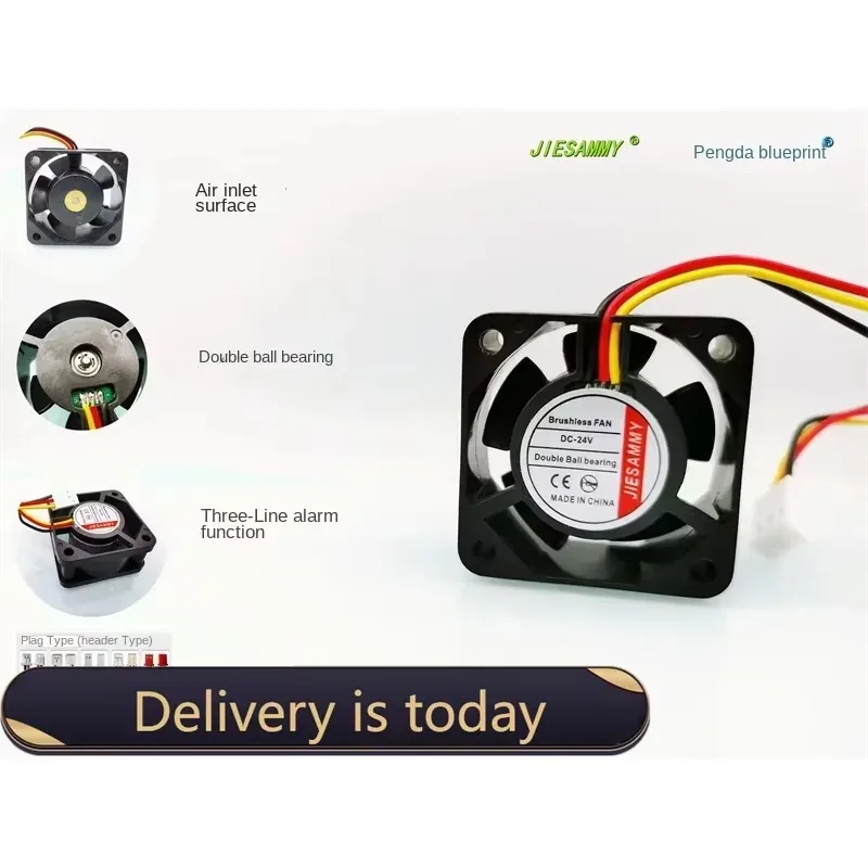 

pa JIESAMMY двойной шар 4020 4 см функция сигнализации RD 24 В 0,08 А преобразование частоты высокоскоростной вентилятор охлаждения 40*40*20 мм