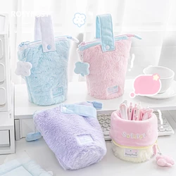 Colorful Plush Makeup Bags High Quality Cosmetic Bags Foldable Vertical Storage Bag Portable Traveling Bags for Women Wholesales