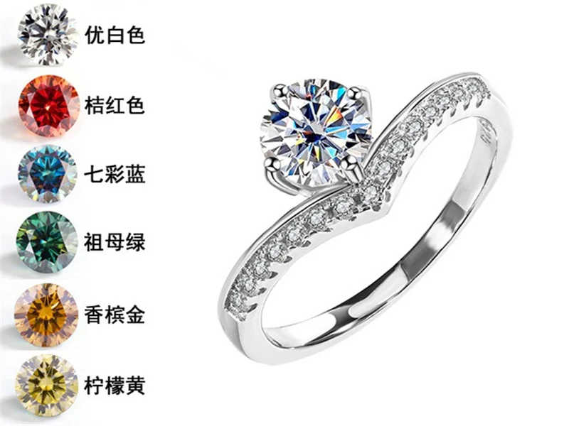 

QZJ028 Lefei модное модное роскошное классическое обручальное кольцо с бриллиантами из муассанита и короны принцессы для женщин, серебро 925, ювелирные изделия для вечеринок