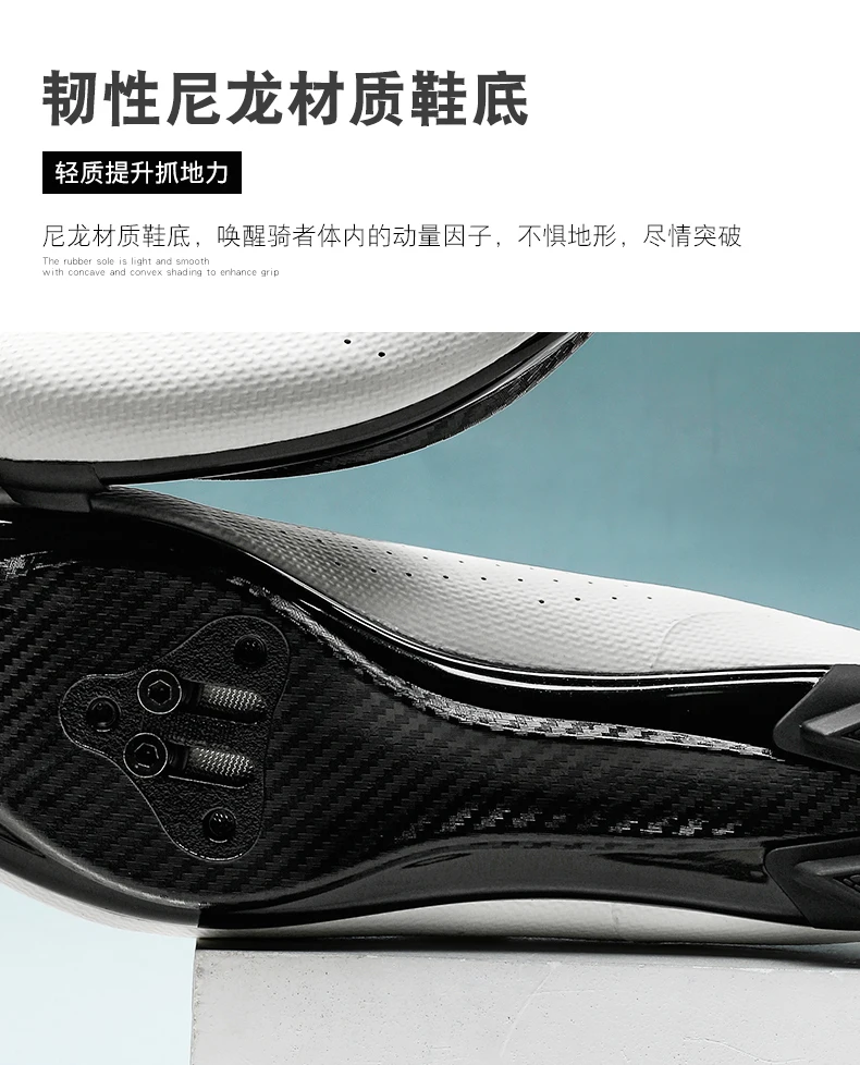 Unisex Neue Fahrradschuhe, atmungsaktiv, bequem, rutschfest, für den Straßenbereich, hochwertige MTB-Fahrradschuhe aus Gummi, professionelle, ultraleichte Fahrradschuhe – Detail 13