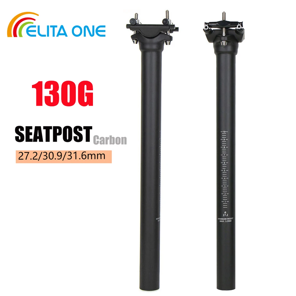 ELITA ONECarbon Seat Post 27.2/30.9/31.6mm MTB/Road Biike Carbon Fiber Seatpost Titanium Screws Light 130g Seat Tube