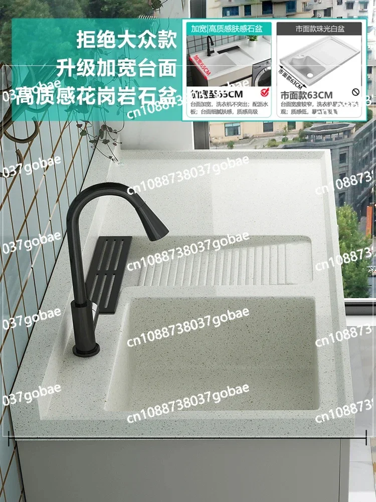 aluminum balcony drum washing machine significant other combined cabinet integrated laundry sink washbasin