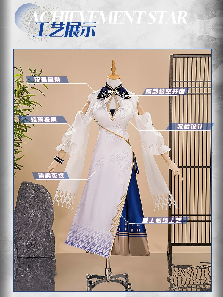 Recién Kroos the Keen Glint Cosplay disfraz peluca Halloween Navidad cómic juego de exposición Arknights vestido de mujer XS-XXL