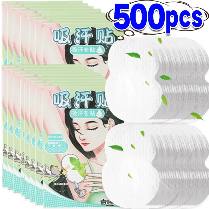 10/500Pcs Disposable Underarm Armpit Sweat Pads Sweat-absorbing Patch Summer Deodorants Non-woven Pads Breathable Ultra-thin