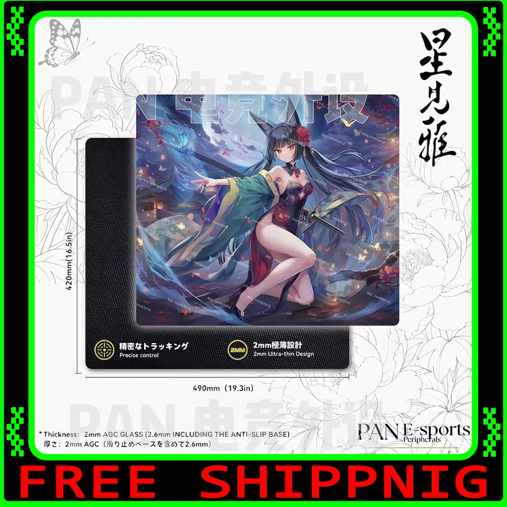 PAN Esports Miyabi Hoshimi Glass Mousepad Smooth and Speed Mouse Pad Coating Full Coverage Primer For APEX CSGO PC Accessories