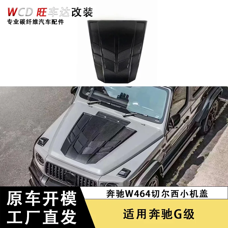 

Apply to Mercedes-Benz G-Class W464 Chelsea Small Cover Dry Carbon Fiber Hood Modified Headcover Car Exterior