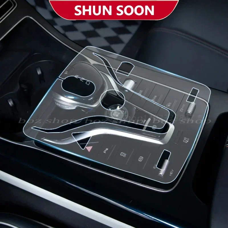 para-byd-selo-u-selion-6-song-plus-dmi-ev-2020-2025-controle-central-pelicula-protetora-veiculo-de-alta-definicao-tpu-reequipamento-automotivo
