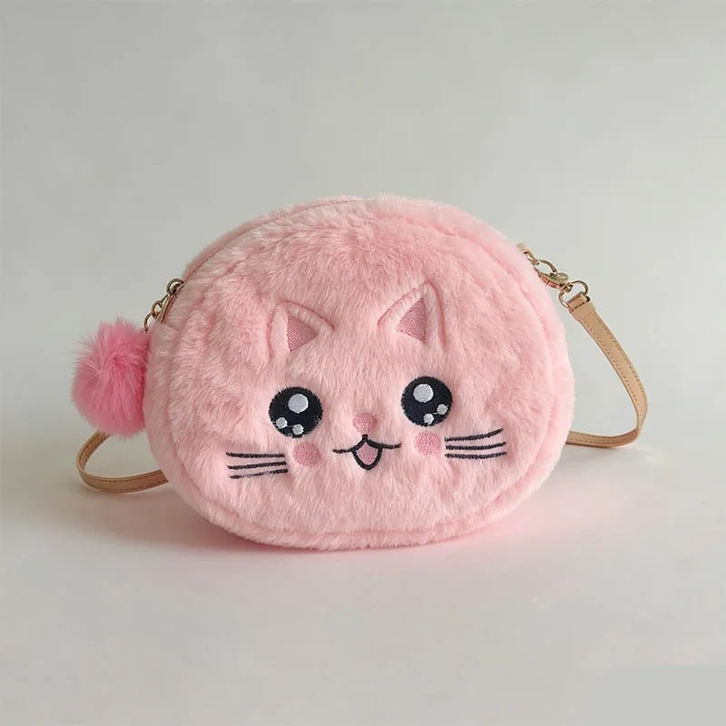 

Women Cat plush crossbody bag cute coin purse ncosmetic bag children's cartoon shoulder bag