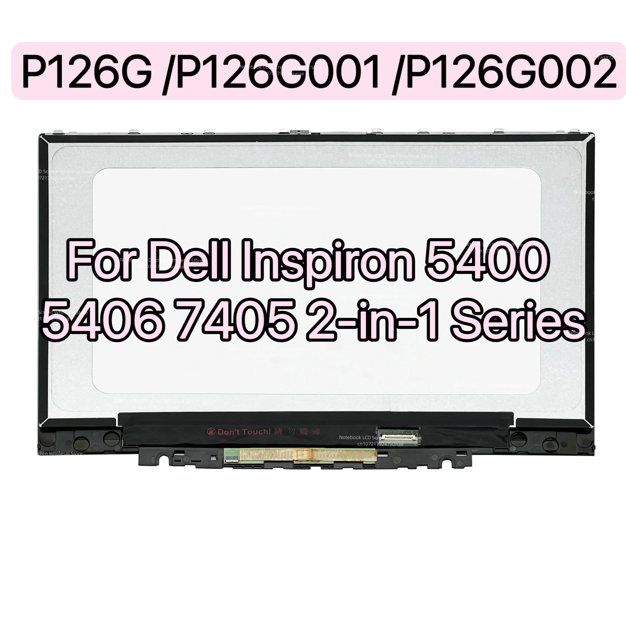 14 インチ FHD ノートパソコンディスプレイ Dell Inspiron 5400 5406