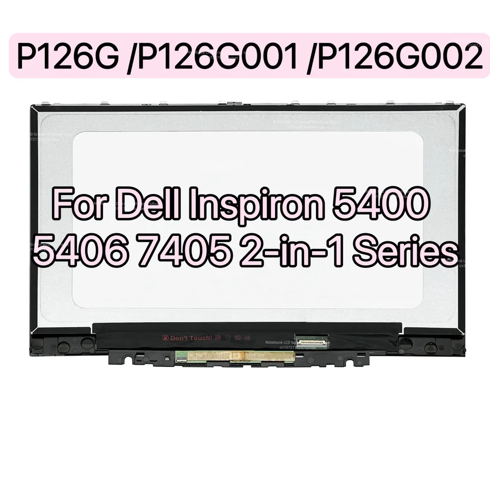14 インチ FHD ノートパソコンディスプレイ Dell Inspiron 5400 5406