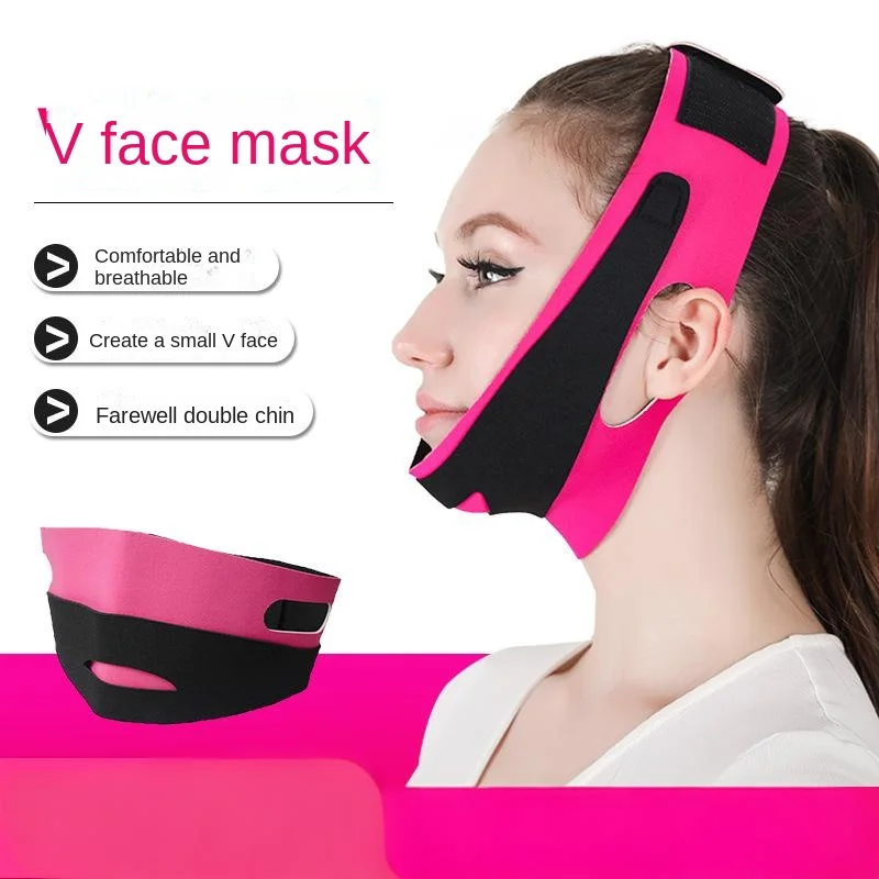 สายรัดหน้าปรับได้ V-Face Lifting Strap สำหรับกระชับใบหน้า ปรับรูปหน้า ลดเหนียง ลดคางสองชั้น ใช้ซ้ำได้