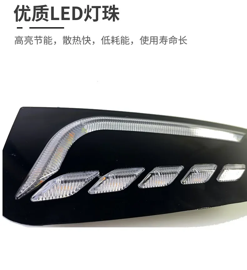 Car Led Daytime Running Lights Front Bumper Fog Light Modified Dynamic Turn Signal Daylights For 3rd Generation MG MG6 2020-2022 detail image 7