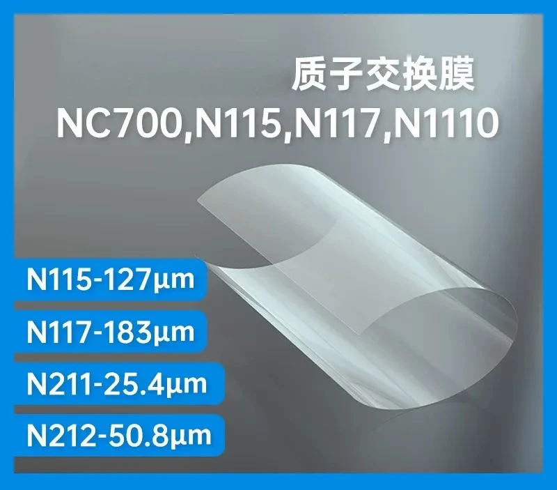 10*10cm Proton Exchange Ion Membrane High Stability Conductive Separation Film Electrolytic Diaphragm For Fuel Cell