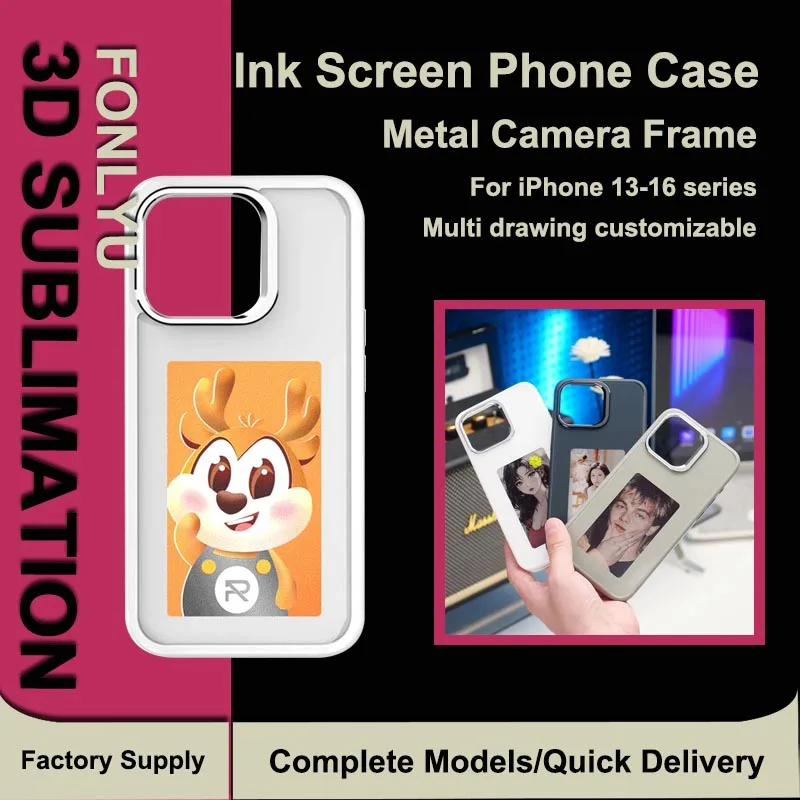 

NFC Function DIY E-ink Screen Phone Case Suitable For IPhone 16 15 14 13 Pro Max Wireless Transmission 3.7-inch Photo Phone Case