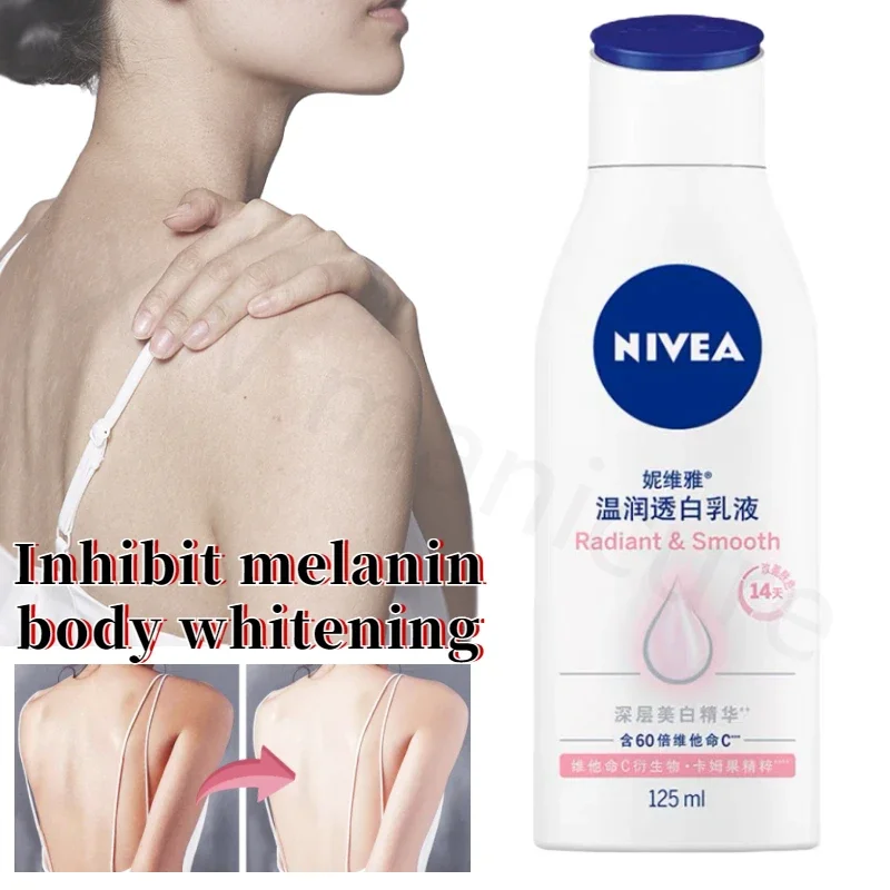 125ml Nivea Whitening Body Milk Relieves Dry Skin Peeling Moisturizes Skin Brightens Complexion Exfoliating Body Milk Body Care