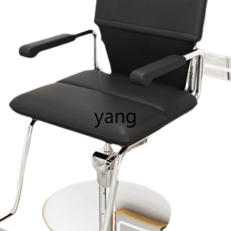 

CX for Hair Salon High-End Simple Hot Dyeing Salon Stool Modern Barber Hair Cutting Chair