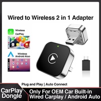 2026 NEW 2 in 1 Wireless CarPlay Adapter&Android Auto Wireless Adapter, 5Ghz WiFi Type-C/USB Plug Play CarPlay Wireless