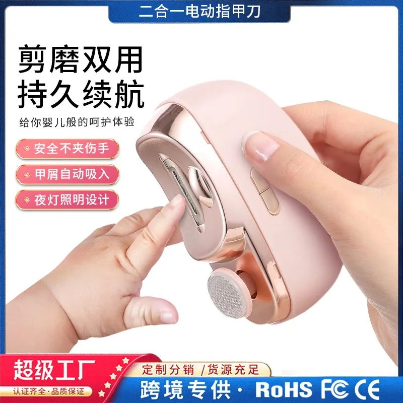 Automatic Electric Nail Clipper with Light & 2 Speeds, Polisher in 1 Design, Clip Storage, USB Rechargeable Safety