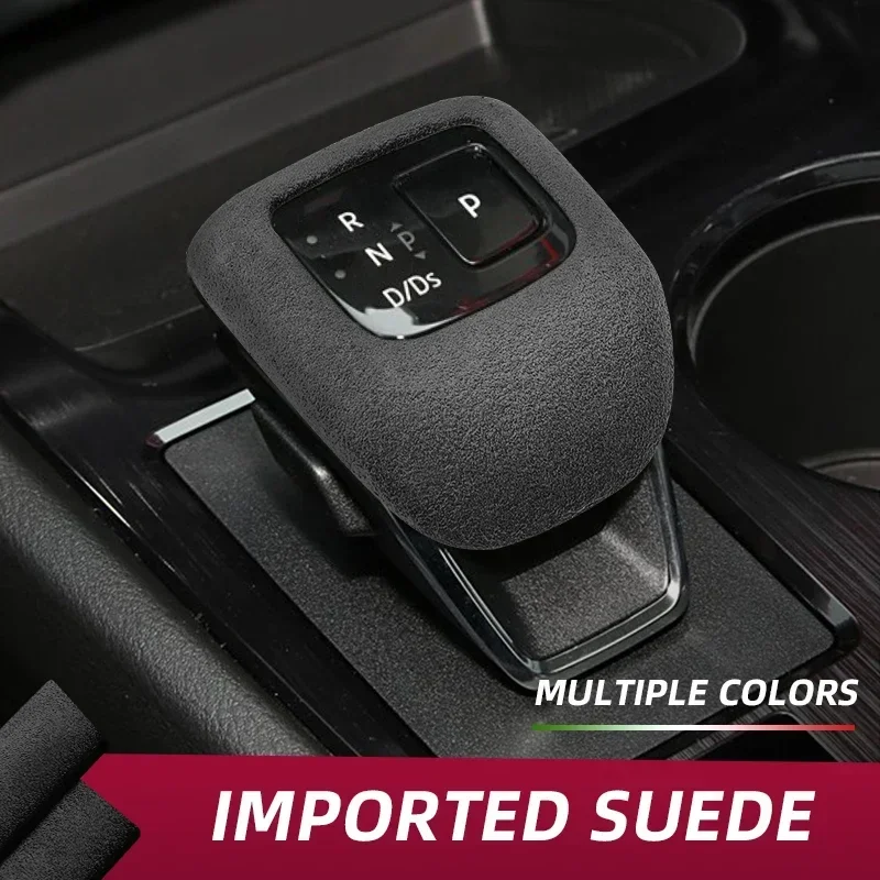 For Nissan  X-trail 2021 2022 2023  Accessories Leather Car Gear Shift Knob Cover Suede Gears Cap Protective Mat