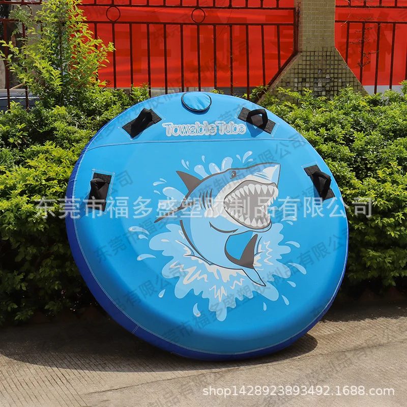 Spot water inflatable double towing ring manufacturer sea two towing boat motorboat towing disc water slider