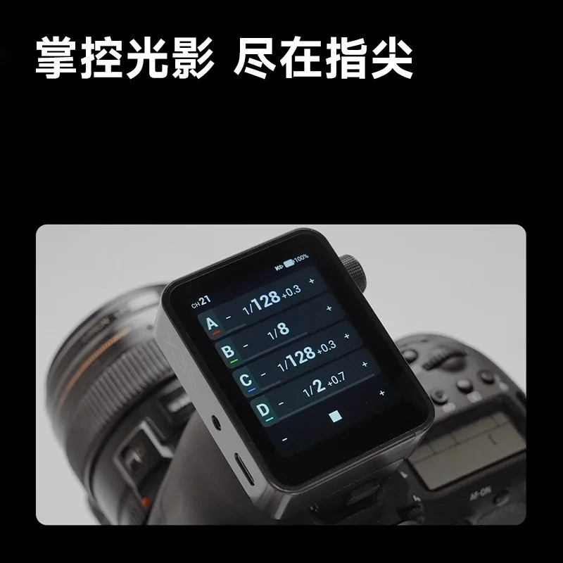 High definition touch screen wireless trigger high speed synchronization built-in lithium battery transmitter