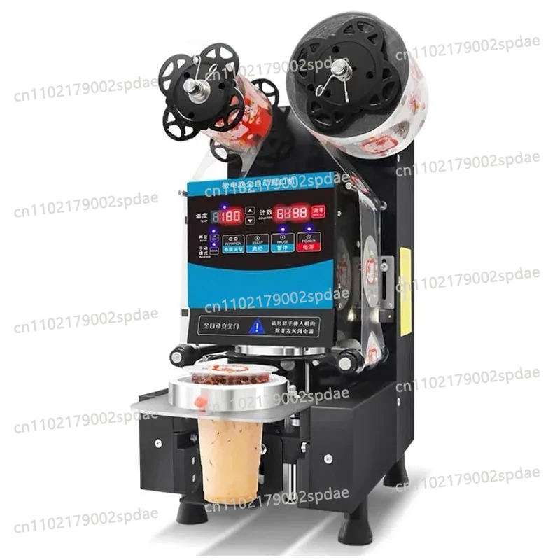 350W Automatic Cup Sealing Machine Electric Plastic Sealer for Paper Cups Milk Tea Food Bubble Tea Film Sealer English Version