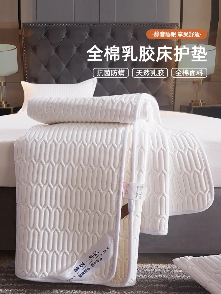 

cushion, customizable Cotton latex mattress soft cushion 1cm, foldable and washable protective pad, all season thin