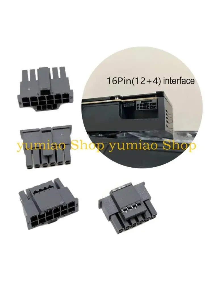 

587B 1 комплект, качественный разъем PCIe5.0 12VHPWR, 16 контактов, 12 + 4 контакта, разъем кабеля питания графического с работа