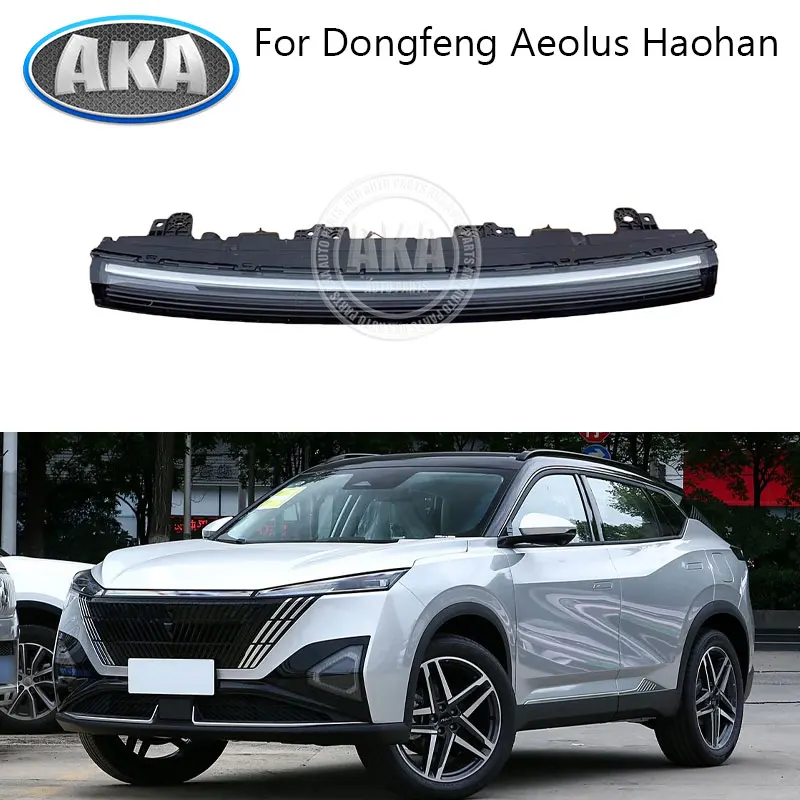 For Dongfeng Aeolus Haohan Head Light Front Center Light Grille Center Light  Z200035460