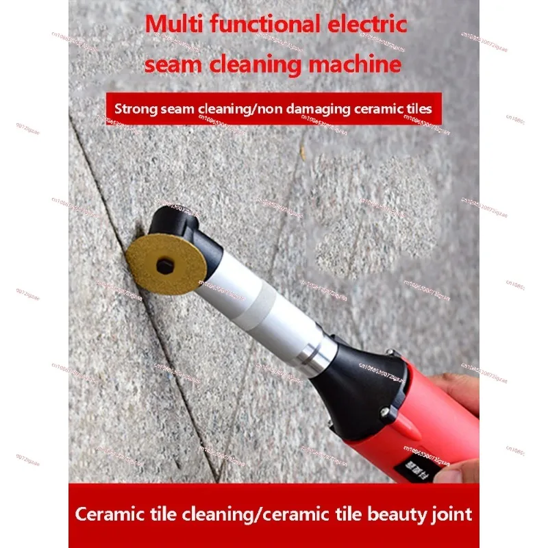 Electric Seam Cleaning Machine Ceramic Tile Beauty Sewing Tool Small Multifunctional Electric Grinder Polishing Cutting And Poli