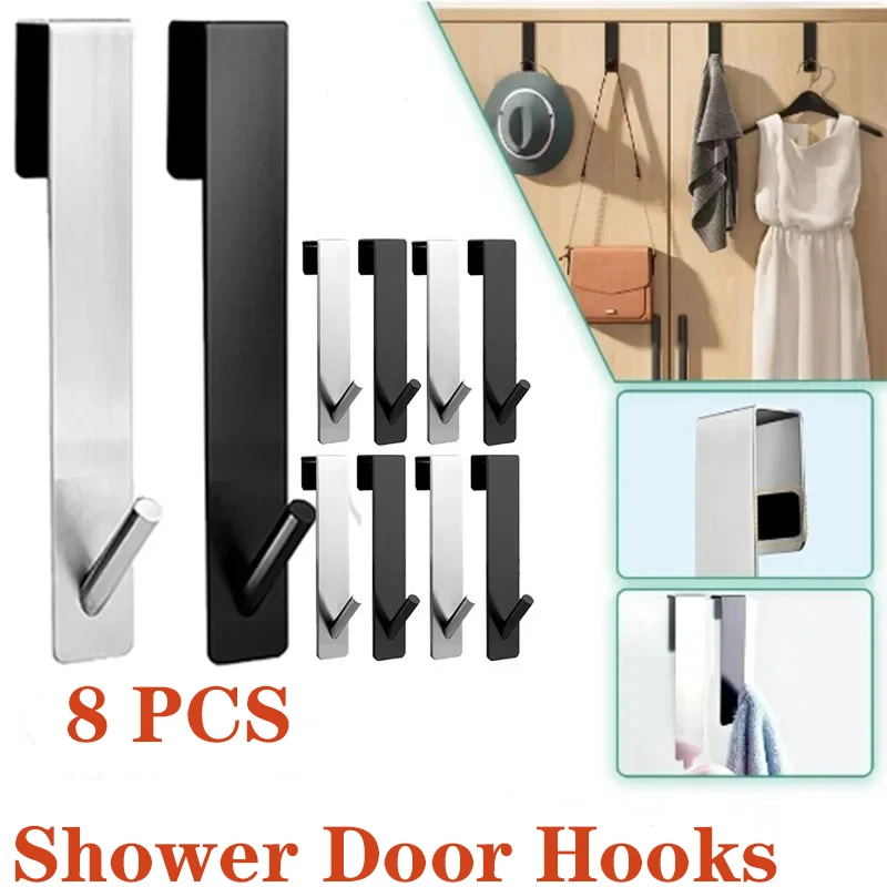 1/2/4/8Pcs Bathroom Shower Door Hook Stainless Steel S-Shape Holder Hanger Over Glass Door Shower Towel Rack Bathroom Accessorie