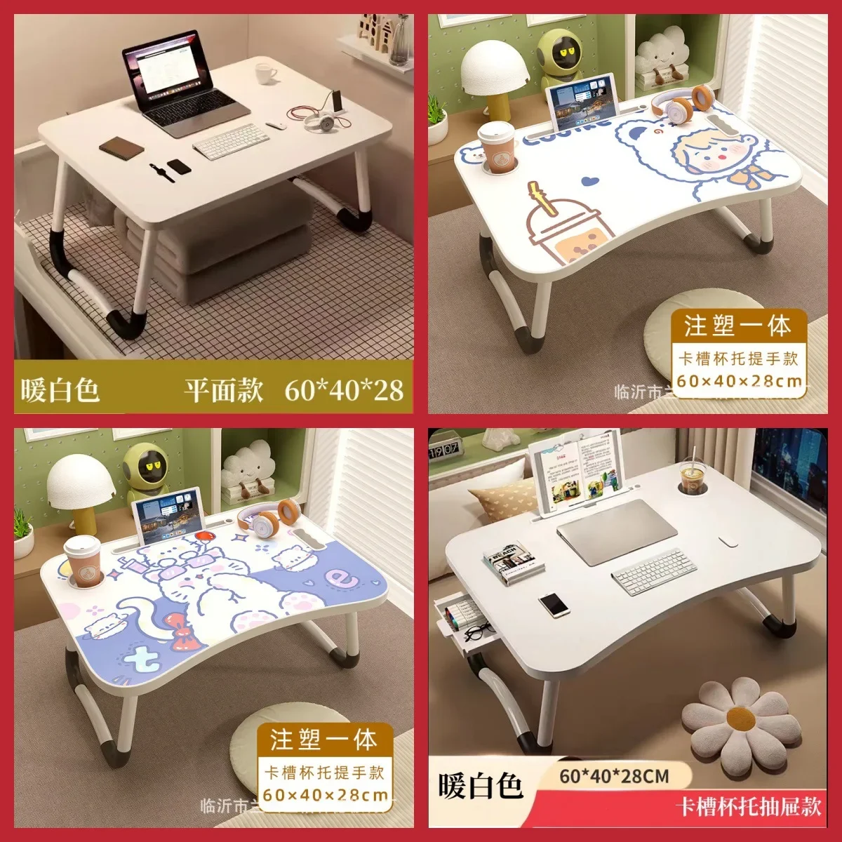 Folding Computer Study Table Simple Home Bedroom Bed Edged Card Slot Cup Holder Drawer Small Table