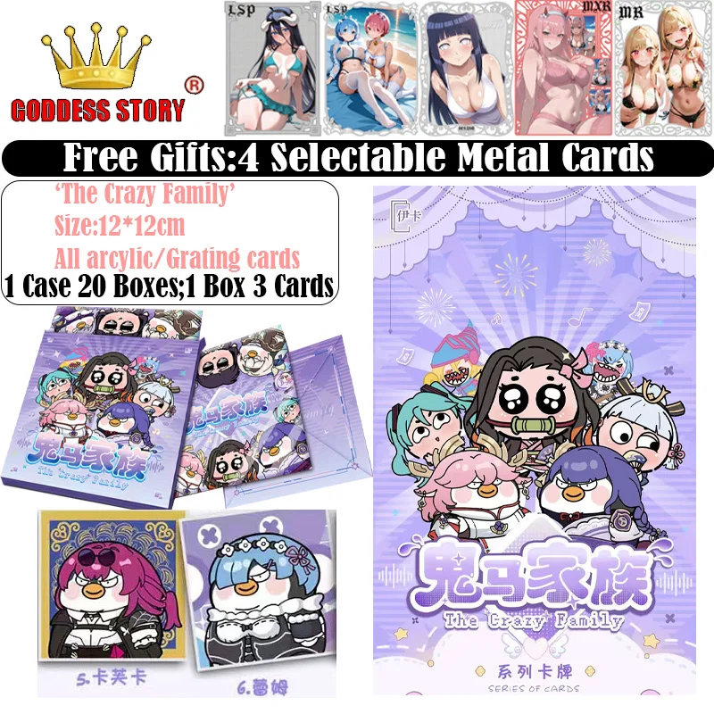 

The Crazy Family Goddess Story Collection Anime Games Girl Party Swimsuit Party Doujin Toys Hobby Gifts