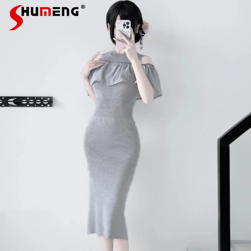 

Japanese Mine Sweet Gray Knit Long Mermaid Dress Autumn New Women's Slim Fit Elegant Off-Shoulder Sexy Knitted Dress Vestidos