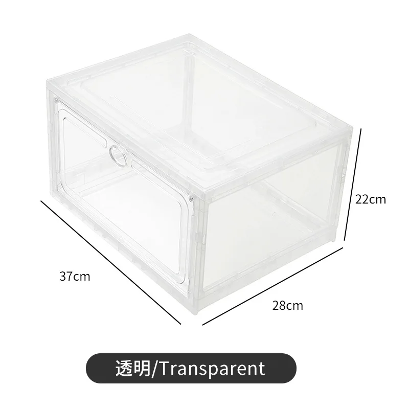 Installation-free Folding Shoe Box Transparent Brand New Acrylic Thickened Shoe Box Home Shoe Storage Supplies Sneaker Box