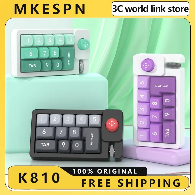 

MKESPN K810 Мини-механическая клавиатура 12-клавишная программация макросов Полноклавишный игровой джойстик без перфорации Пользовательский сочетание клавиш Копировать вставить