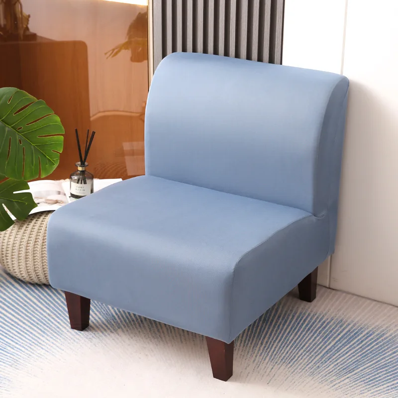 

Stretch Chair Cover Chair Case Fat Armless Sofa Cover Elastic Fat Seat Covers Chair Protective Soft Sofa Slipcovers New