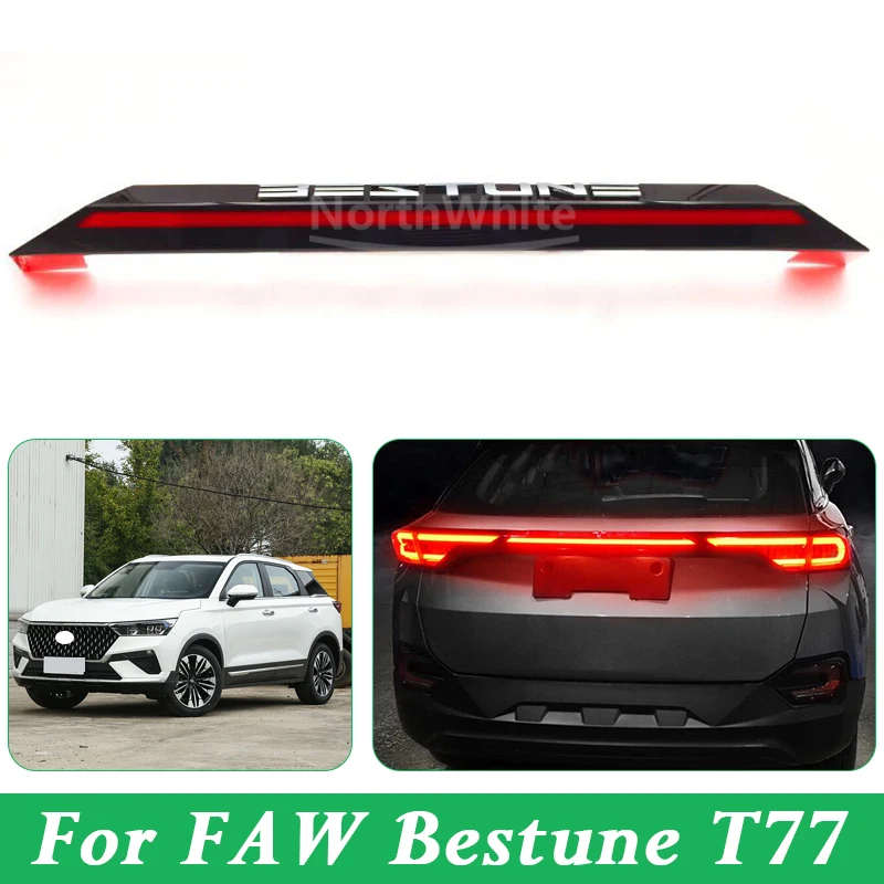 

Car Rear Tail Light For FAW Bestune T77 Brake Light Rear Center Light Taillamp With Rhythm X601V6550