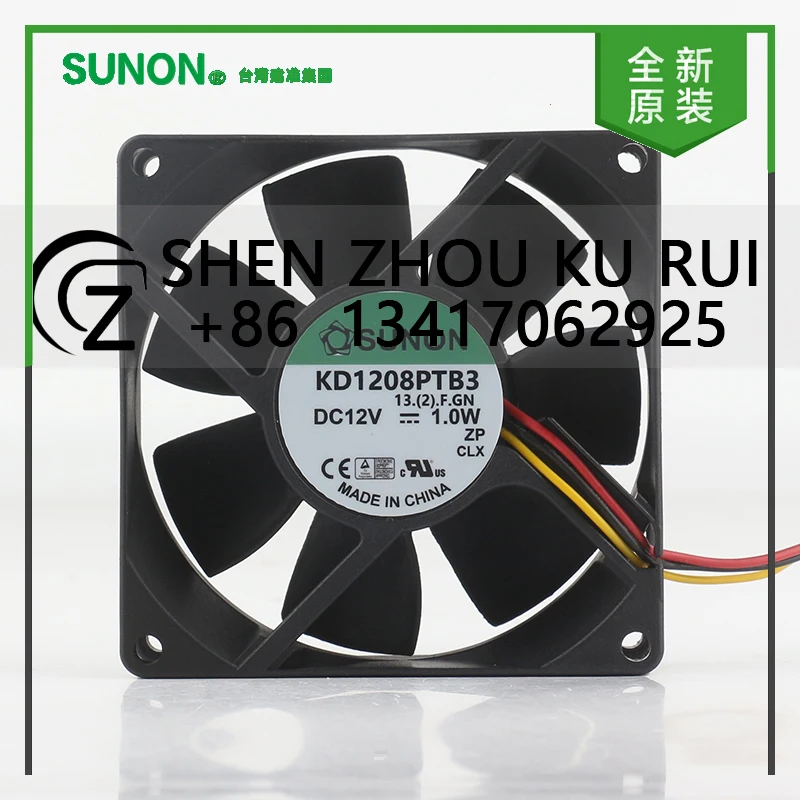 

Оригинальный Sunon 5 В 24 В 48 В постоянного тока 12 В 1,0 Вт AC EC 8025 80X80X25MM 8 см двойной шарик тихий компьютерный корпус 3-проводной охлаждающий вентилятор KD1208PTB3