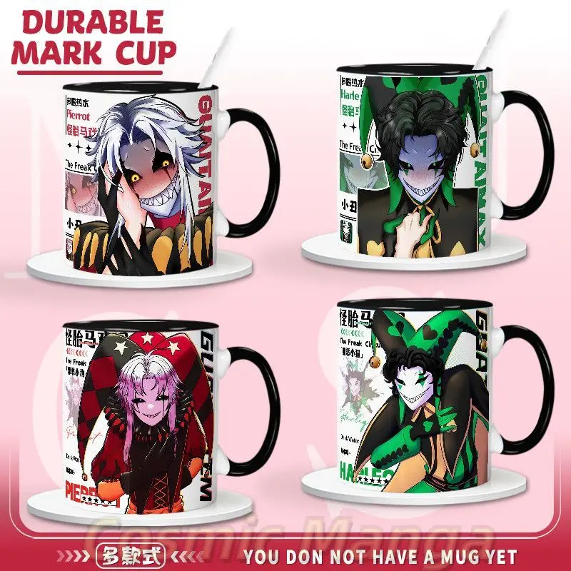 Cosplay Harlequin Pierrot versión Q taza de leche de Anime taza de cerámica periférica taza para beber regalo de cumpleaños periférico Halloween
