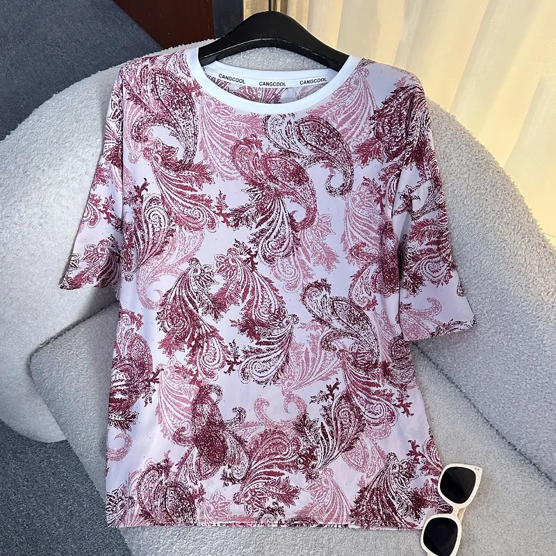Popularne zestawy damskie: koszulka z krótkim rękawem z nadrukiem tie-dye i diamentowymi wiertłami + luźne szorty, letni, swobodny top i szorty, dwuczęściowy komplet.