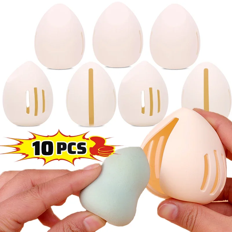 

10Pcs Silicone Cosmetic Egg Storage Case Milk White Khaki Pink Easy To Clean Maintain Soft Breathable Makeup Egg Organizer Tools