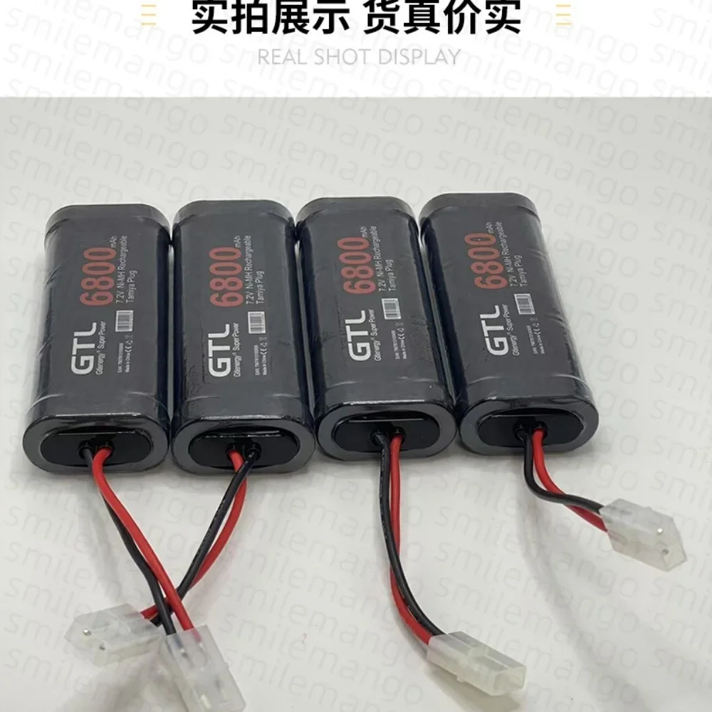6800mAh battery  NiMH battery pack RC car truck Bugibot tank ni mh Battery gray dinner power supply