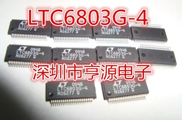 1-10PCS LTC6803 LTC6803G-4 SSOP44