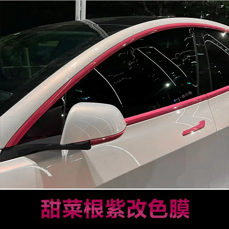 Pink Window Trim Protective Film for Tesla Model 3 (2021-2024) - Car Styling & Modification Accessories - view 3