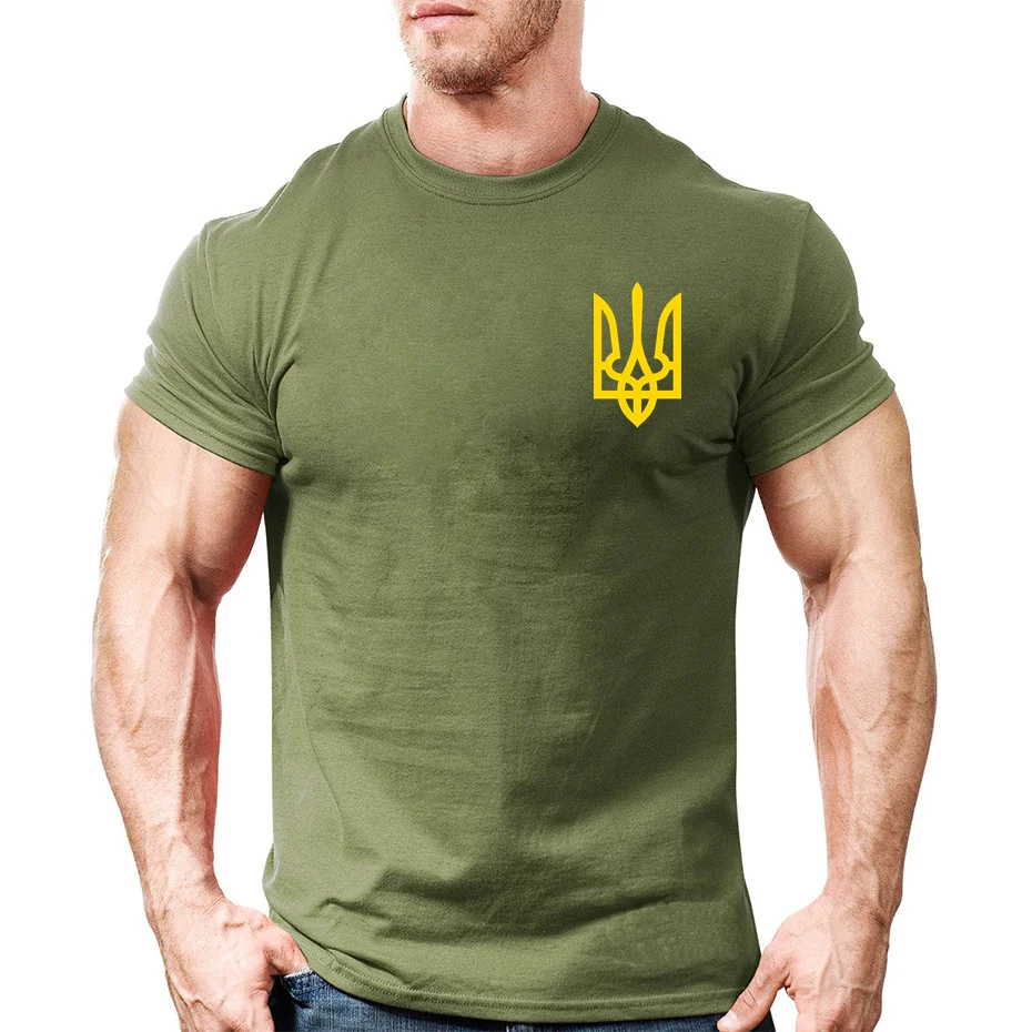 Ukraine Army T Shirt men Ukrainian Emblem T-Shirt Harajuku Tshirt 90s Tee Souvenir Coat of Arms Tee Shirt Military Green T-Shirt