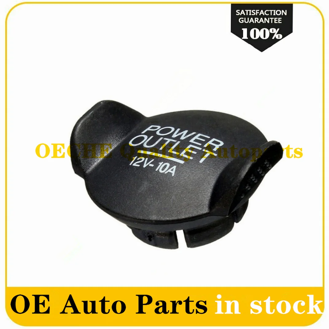 

New 7M2T15052BA Power Socket Lighter Cigarette Outlet Cover Cap 12V For Ford Focus Fiesta Fusion Mondeo C-max Ranger Transit