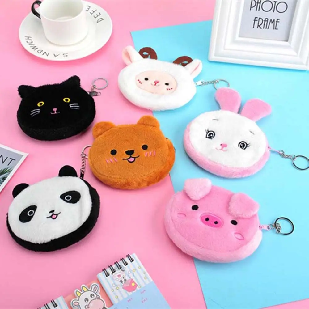 Newest Cute Bear Pig Girls Coin Purse Children Coin Bag Lady's Mini Wallet Pouch Women Makeup Buggy Bag With Keychain