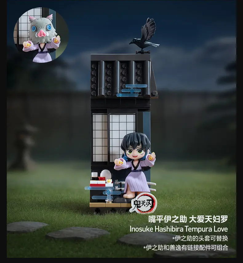 Original POPMART Demon Slayer Kimetsu no Yaiba Mugen Train Arc Bausteine Blindbox Anime Deko Figuren Sammelspielzeug – Detail 12