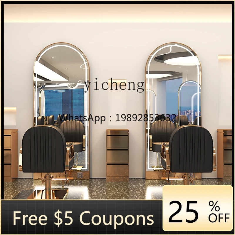 special barber shop single and double-sided mirror table floor-to-ceiling wall mirror touch hair salon